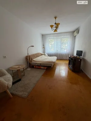 Продажа Квартиры
