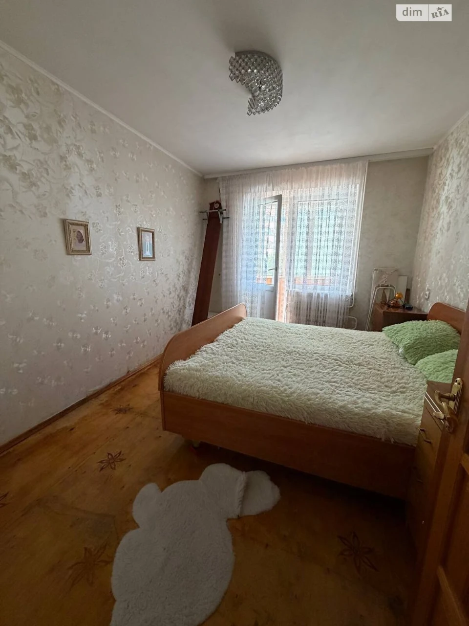Продажа Квартиры