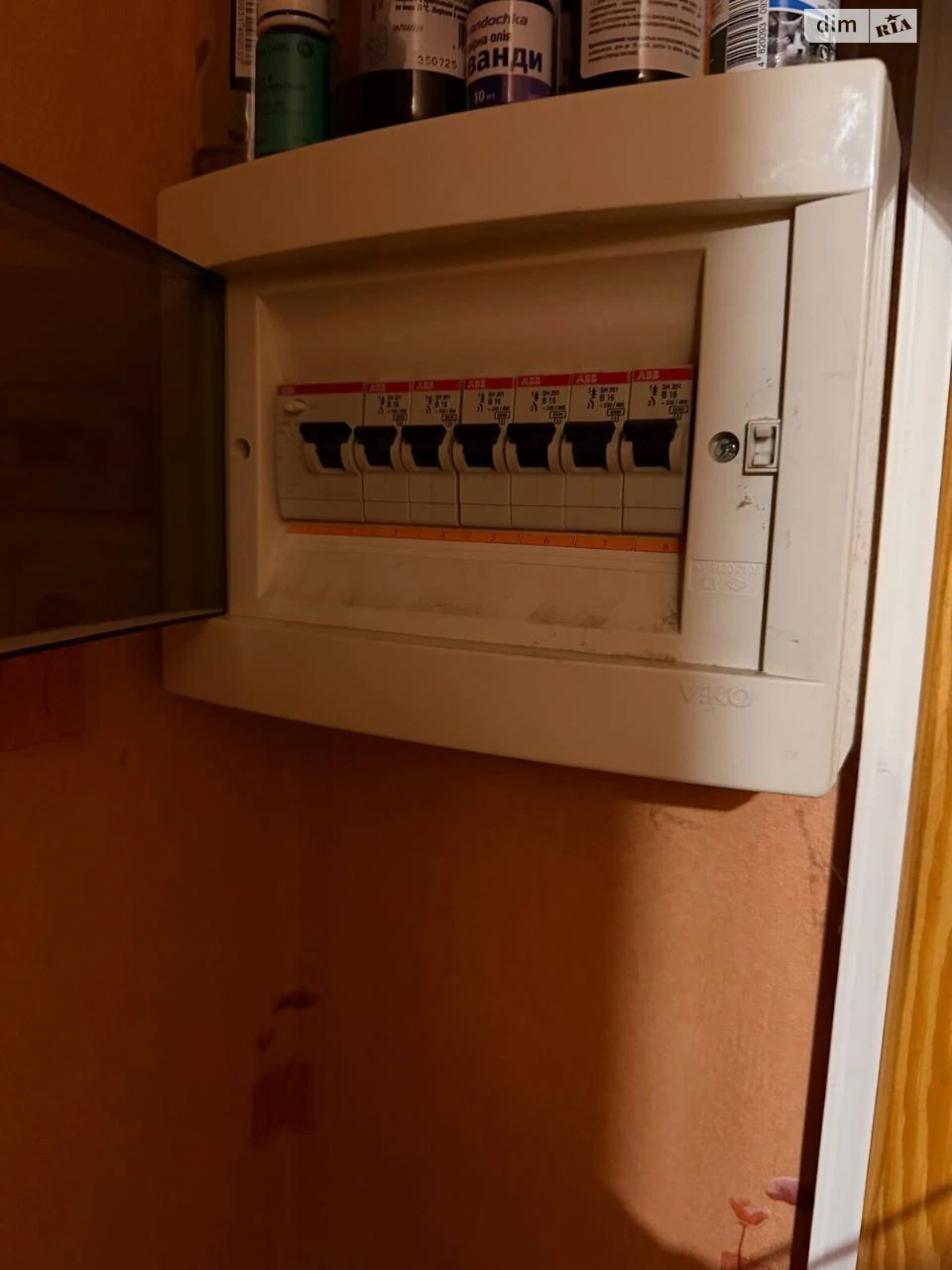 Продажа Квартиры