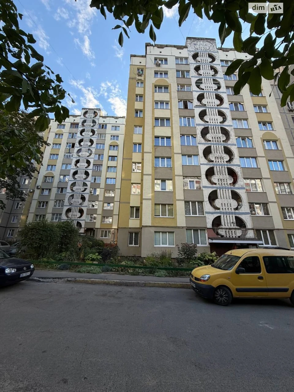 Продажа Квартиры