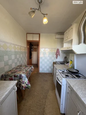Довгострокова Оренда Квартира Новий Водопій