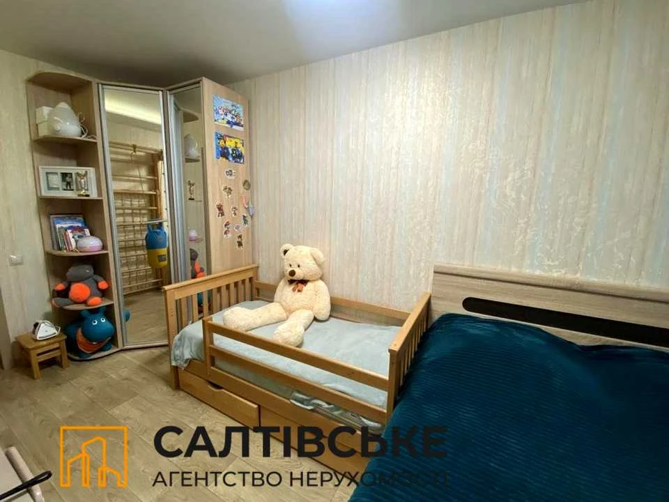 2-room apartment. Kharkiv, Gvardiytsev-Shiroinin tsv gol.