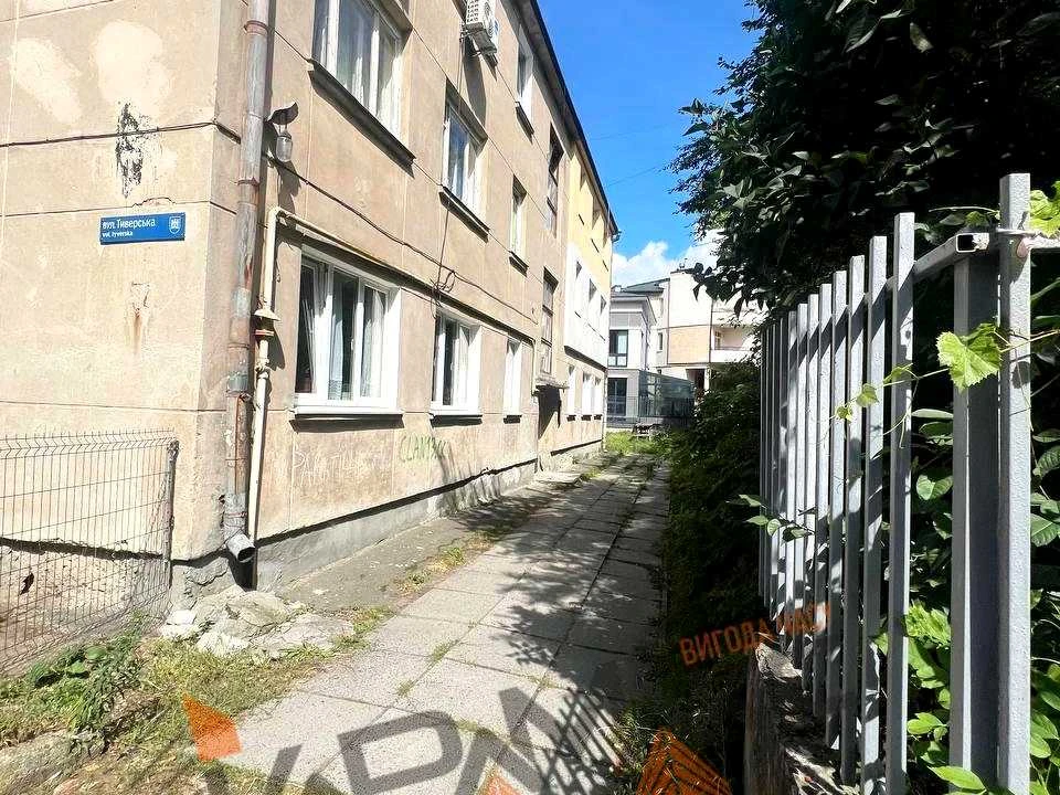 Квартира. Львів, вулиця Олександра Мишуги