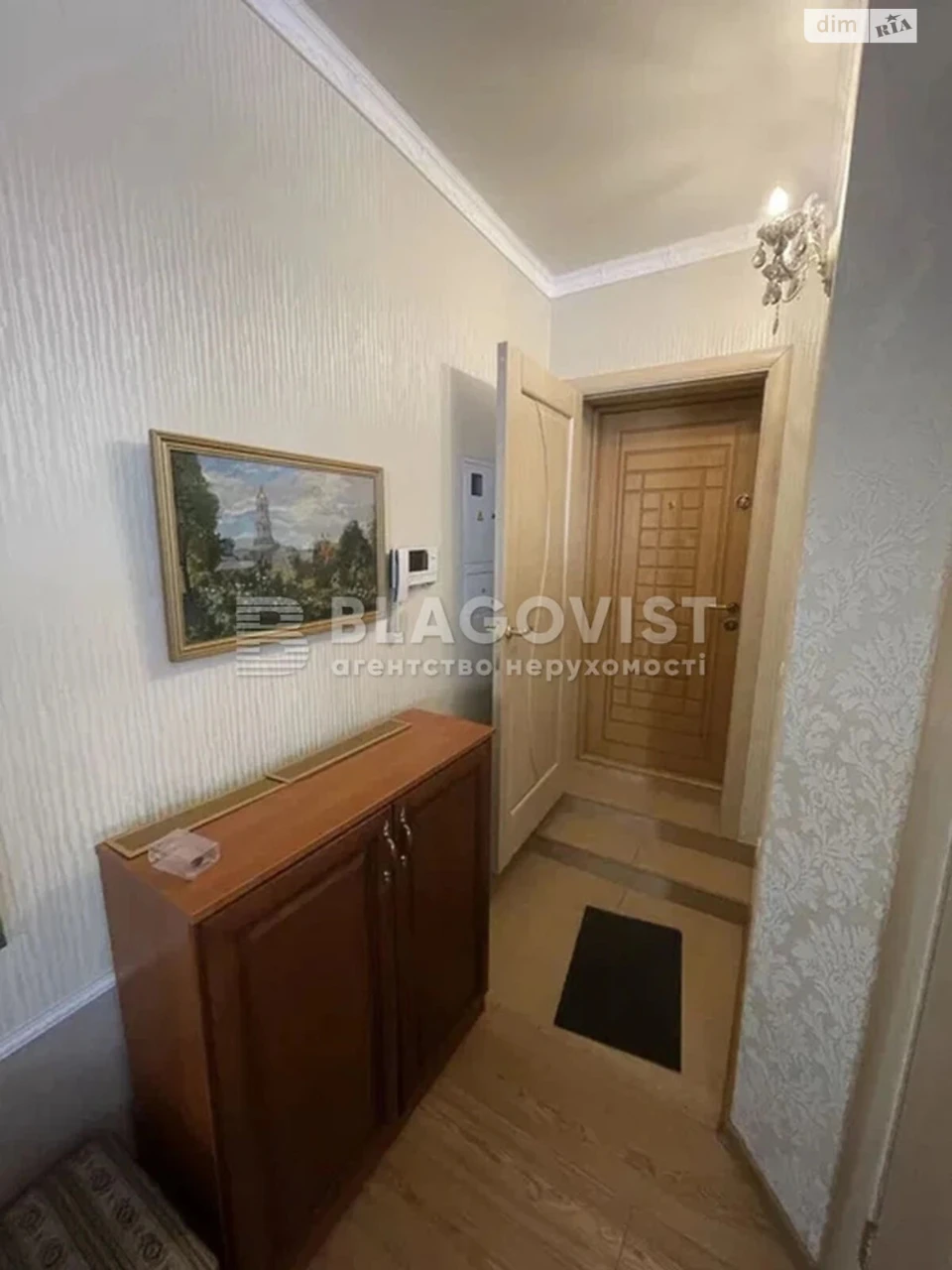 Продаж Квартира Печерськ