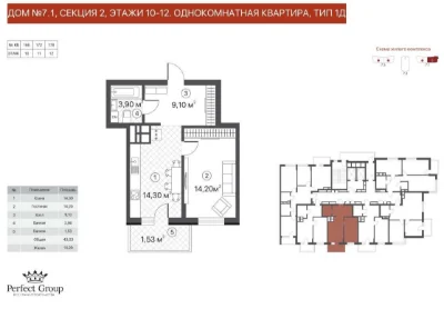 1к в ЖК 7 квартал, без комісії, переуступка. Ретровіль, Варш