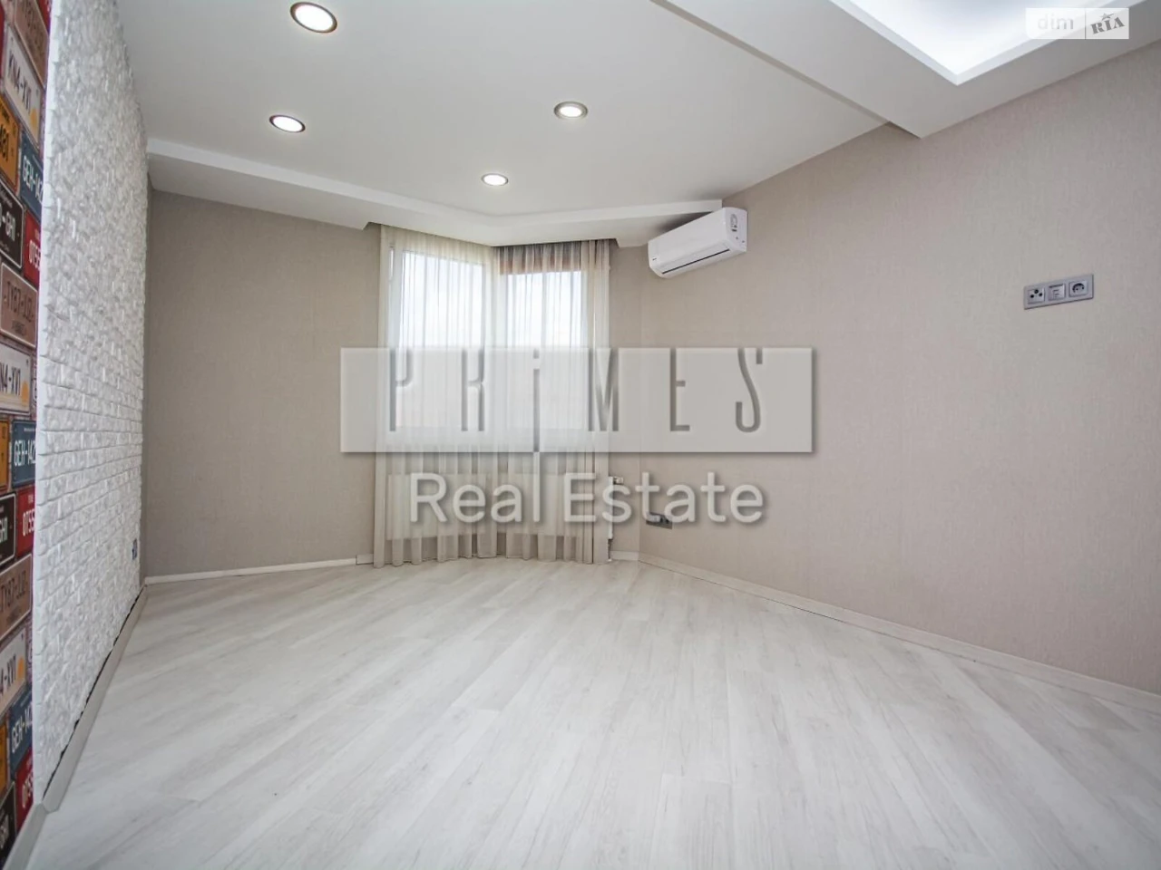 Продаж Квартира Теремки-2