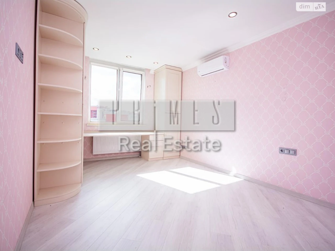 Продаж Квартира Теремки-2