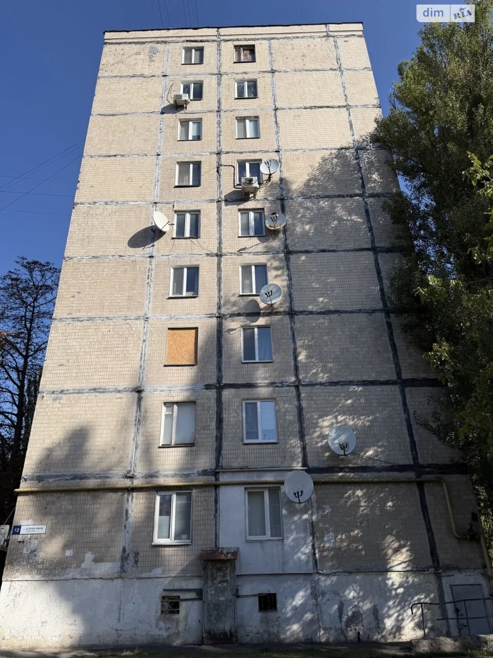 Продаж Квартира Борщагівка