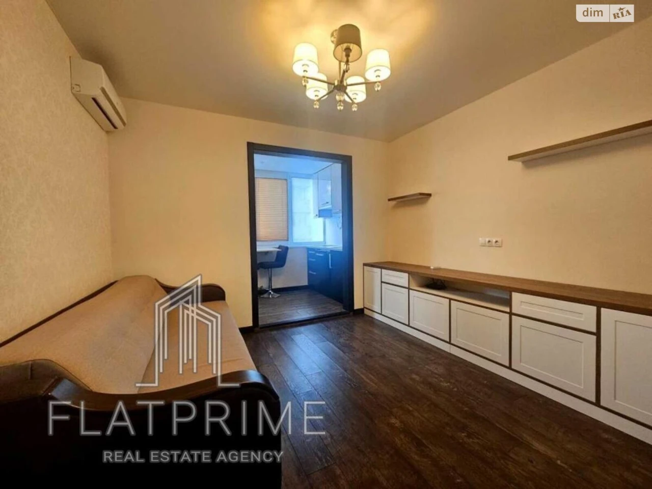 Продажа Квартира Днепровский