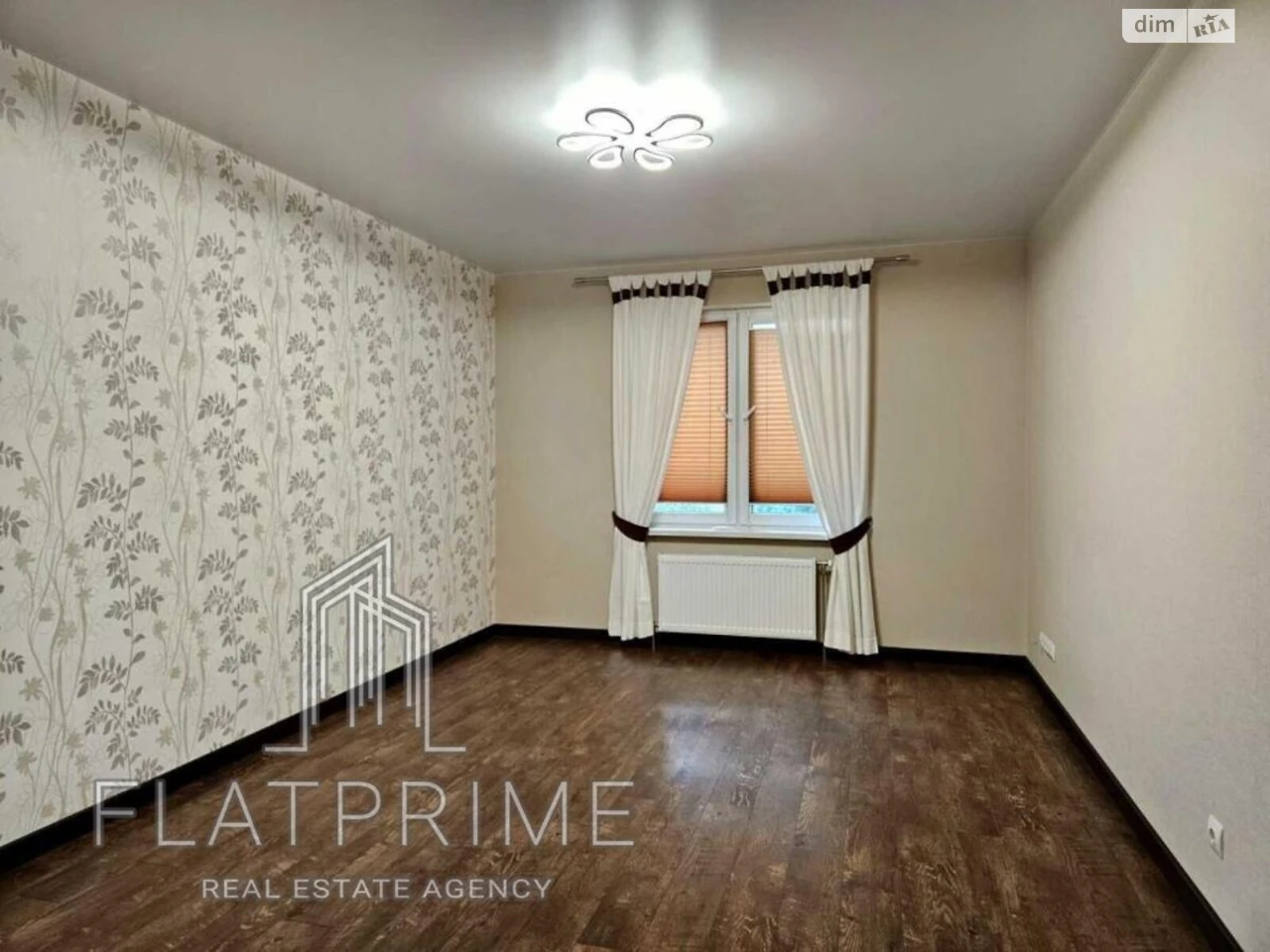 Продажа Квартира Днепровский