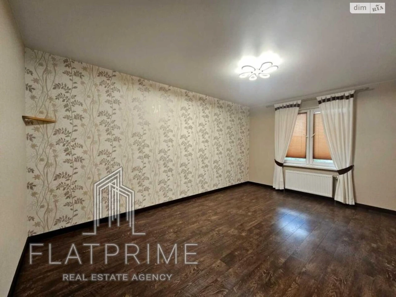Продажа Квартира Днепровский