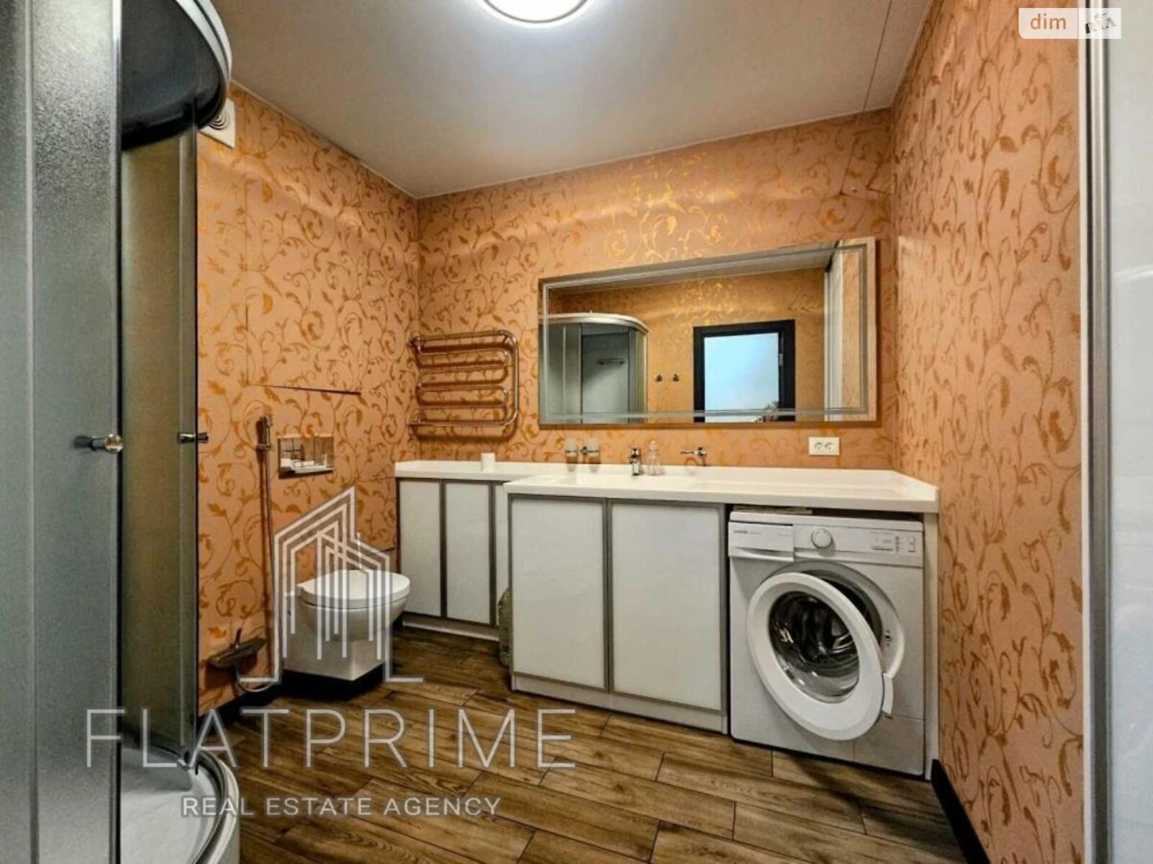 Продажа Квартира Днепровский