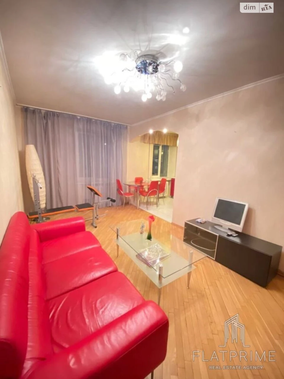 Продаж Квартира Черепанова гора