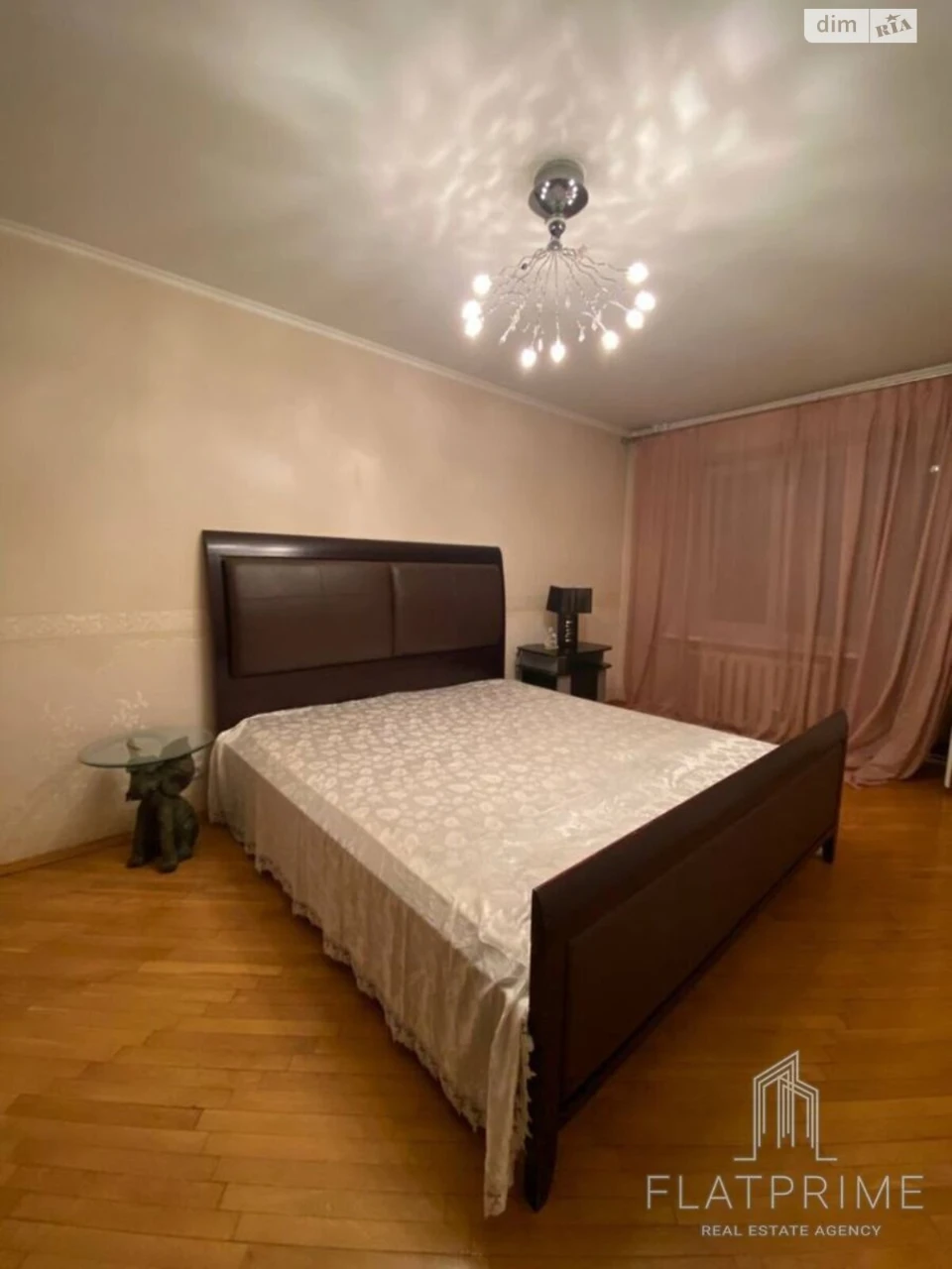Продаж Квартира Черепанова гора