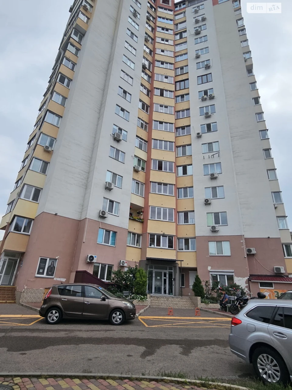 Sale of Apartment in Sosnovskyi