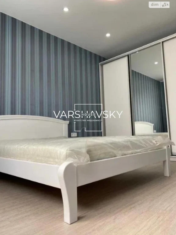 Long-Term Rental Apartment Podilsky
