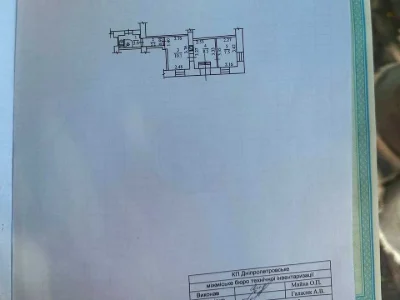 Apartment. Dnipro, Vartovykh Neba St. (Borodynska)