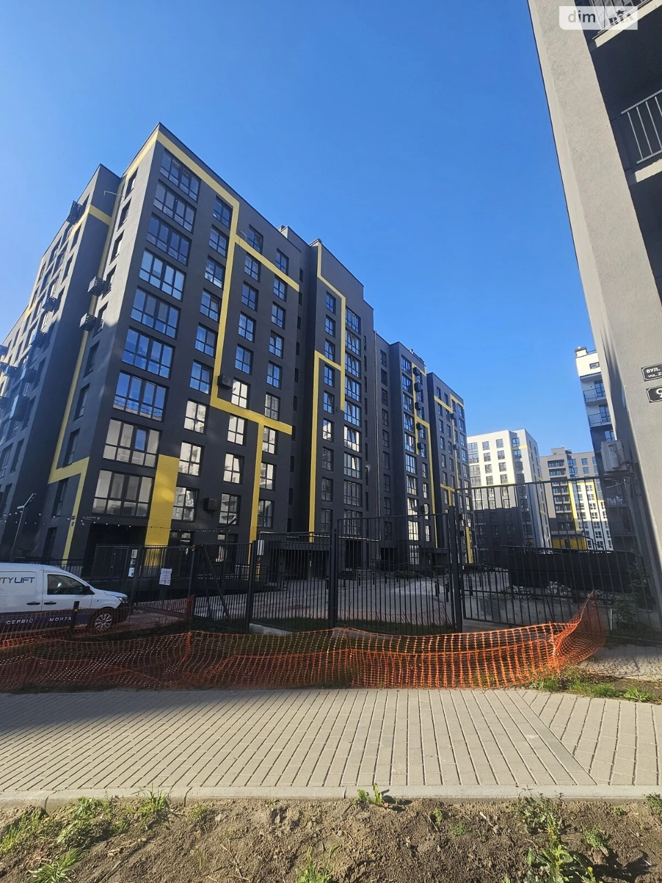 Продаж Квартира Привокзальна