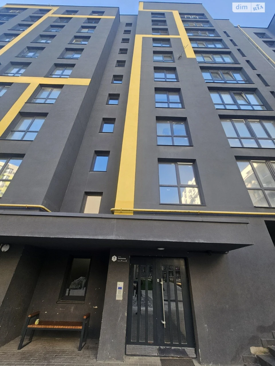 Продаж Квартира Привокзальна