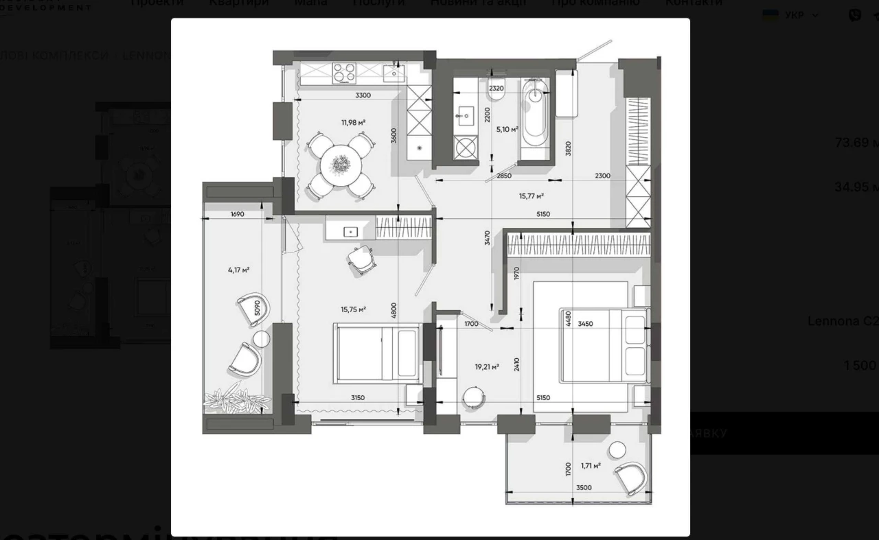 Продаж 2-кімнатної квартири у Lenona Residents, вул.Леннона