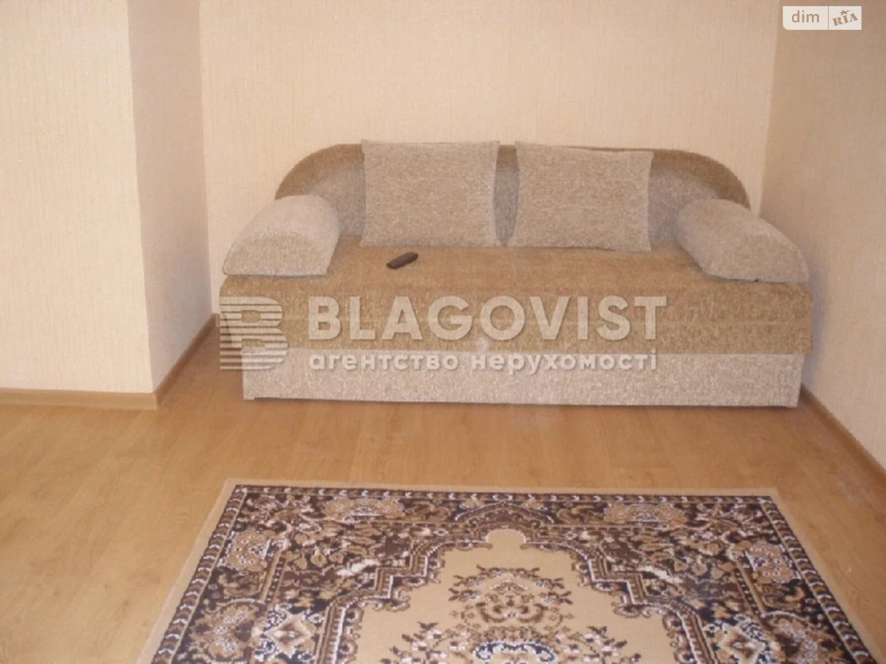 Продаж Квартира Теремки-1