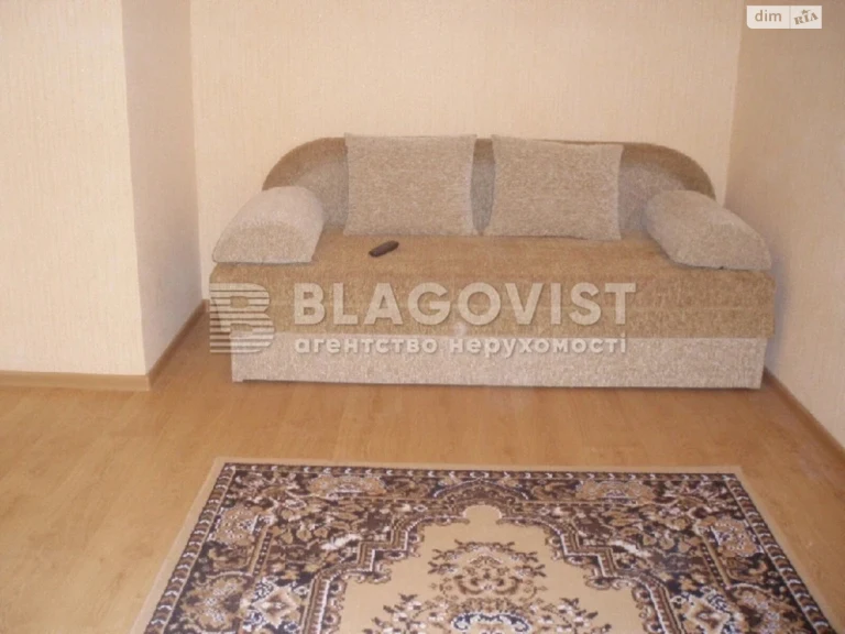 Продаж Квартира Теремки-1