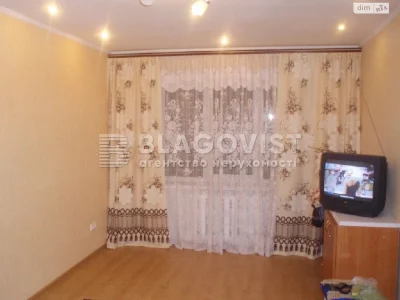 Продаж Квартира Теремки-1