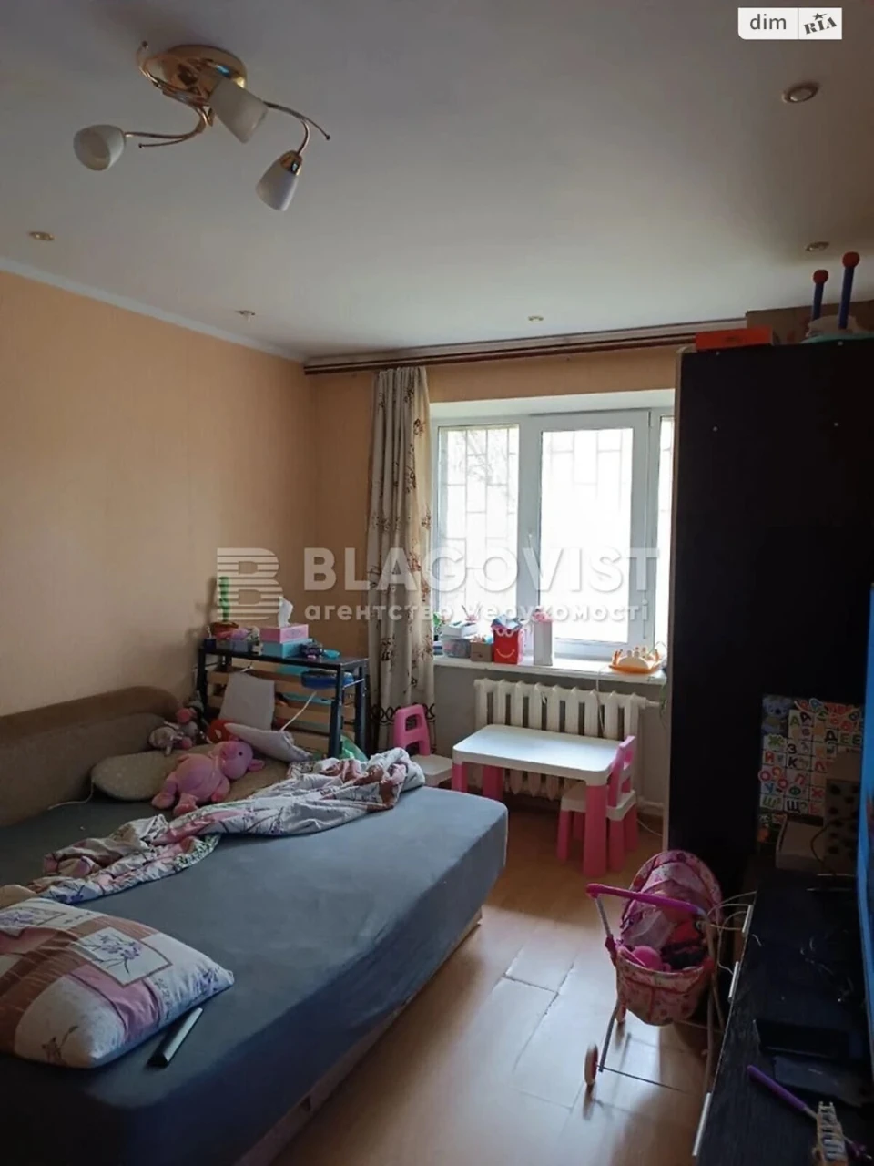 Продаж Квартира Теремки-1