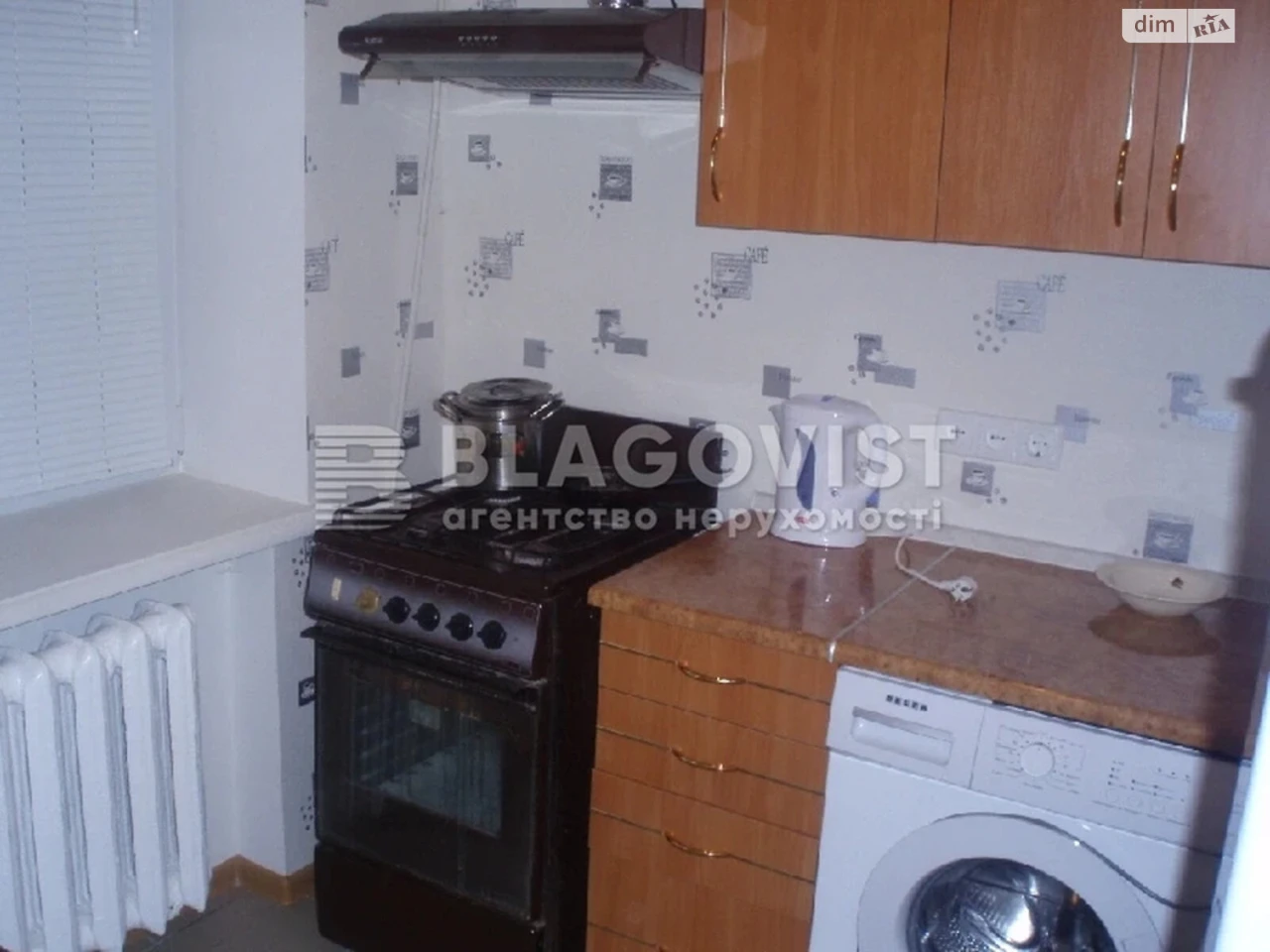 Продаж Квартира Теремки-1