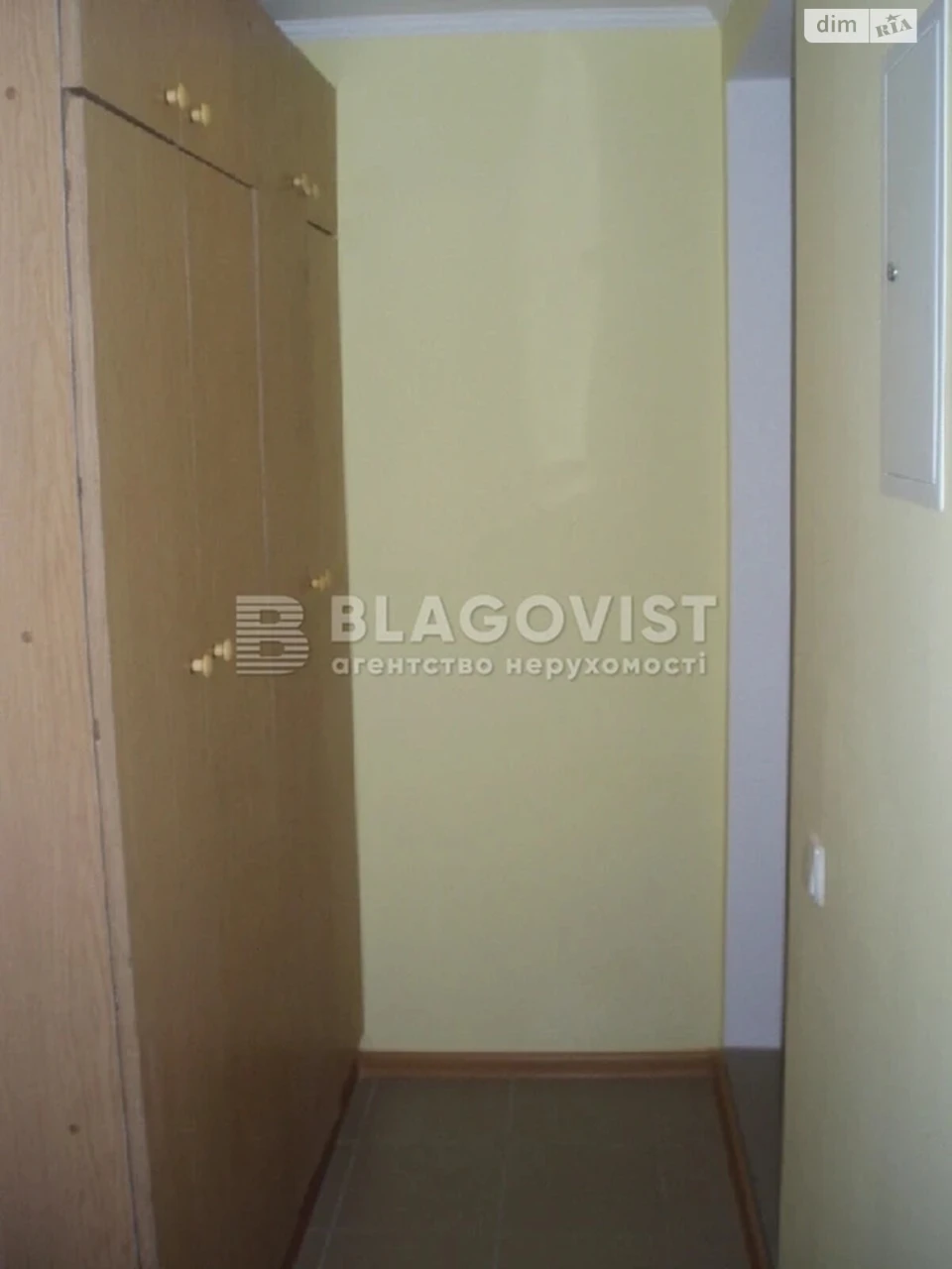 Продаж Квартира Теремки-1