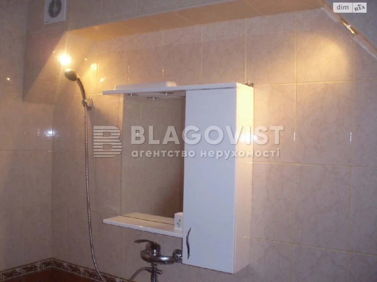 Продаж Квартира Теремки-1