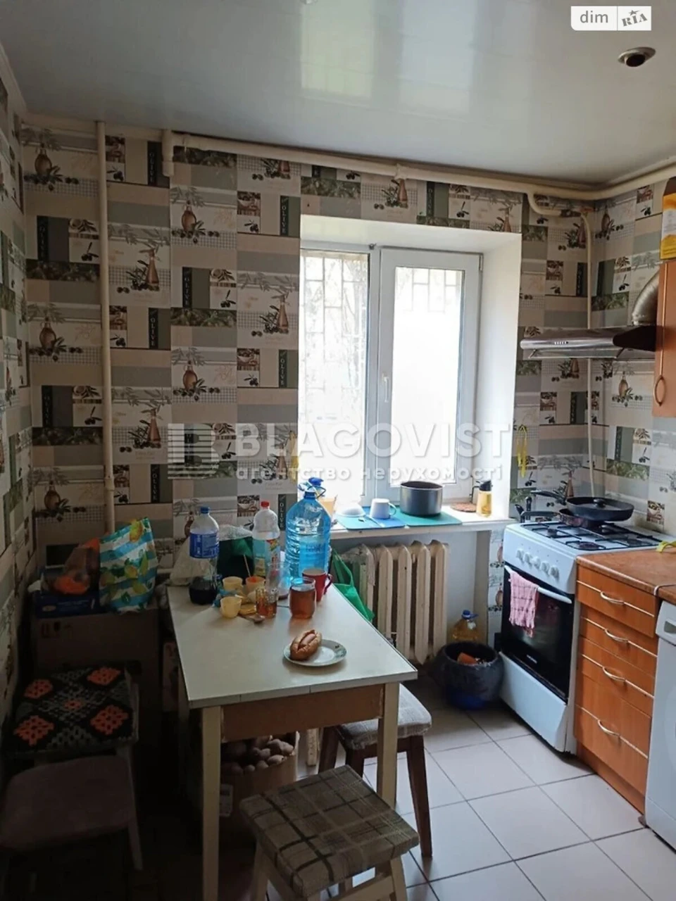 Продаж Квартира Теремки-1