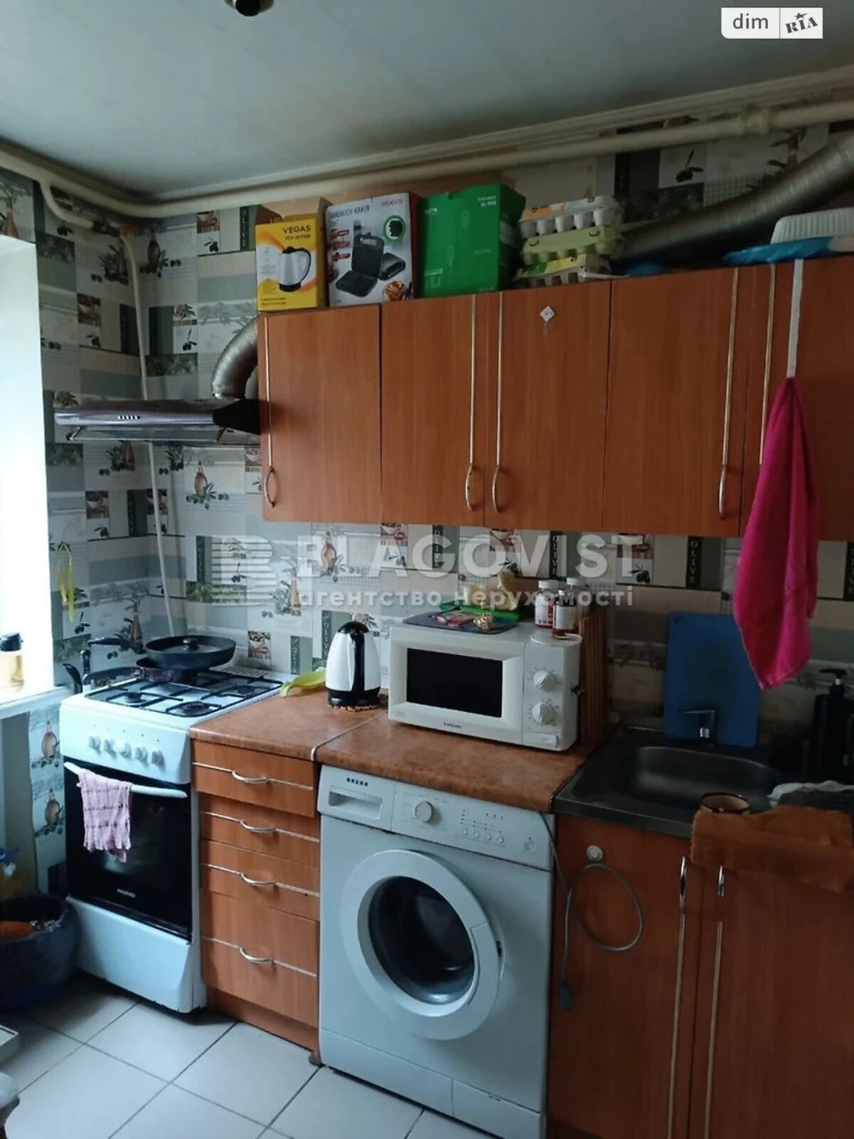 Продаж Квартира Теремки-1