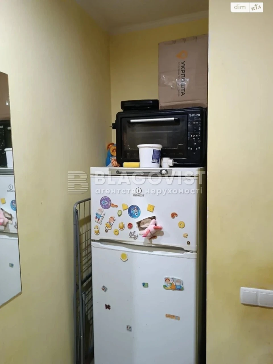 Продаж Квартира Теремки-1