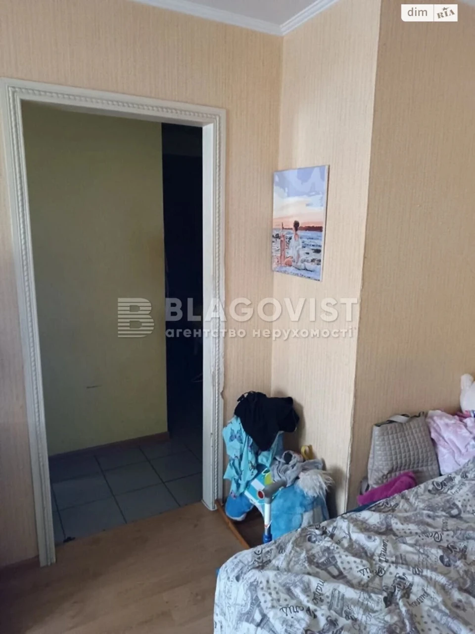 Продаж Квартира Теремки-1