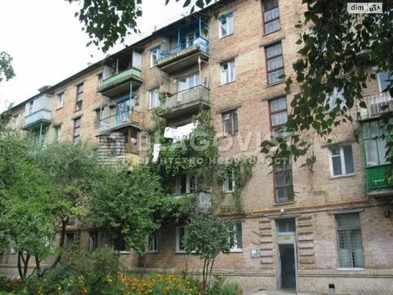 Продаж Квартира Теремки-1