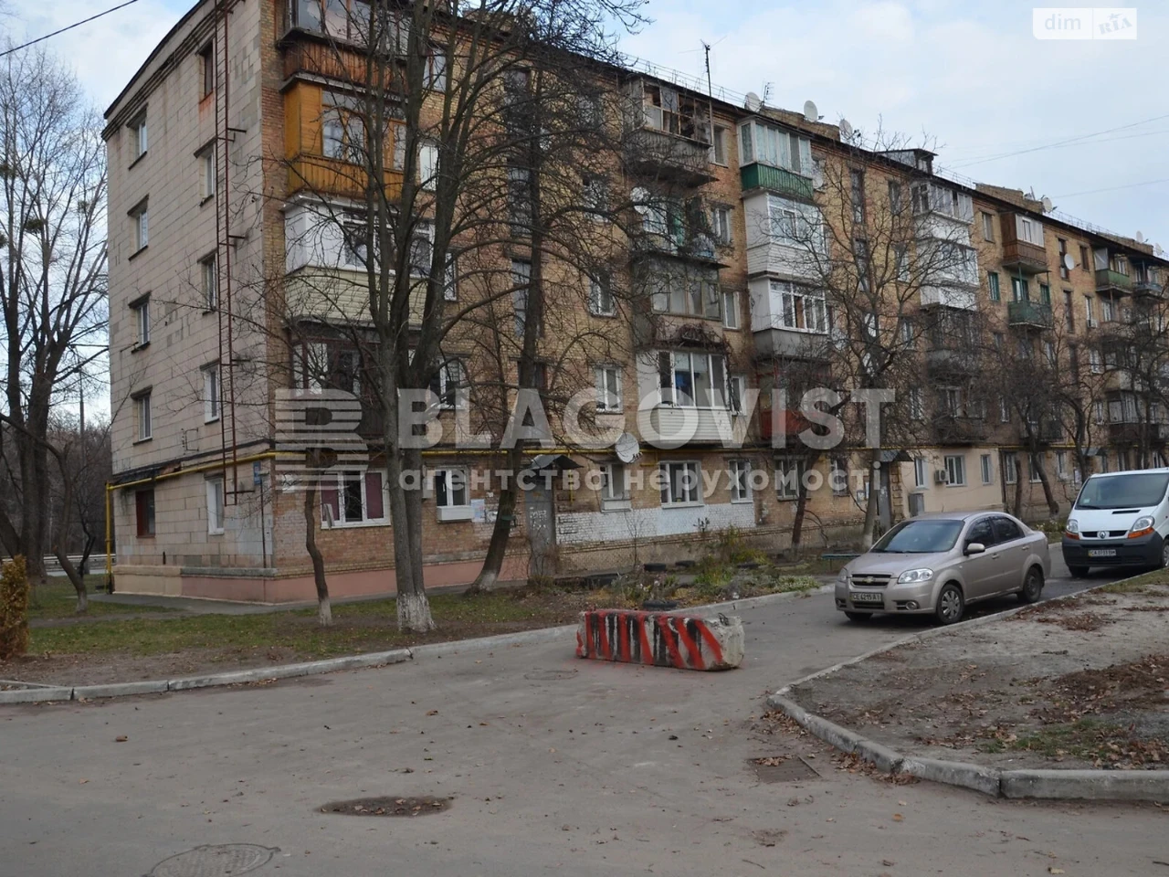 Продаж Квартира Теремки-1