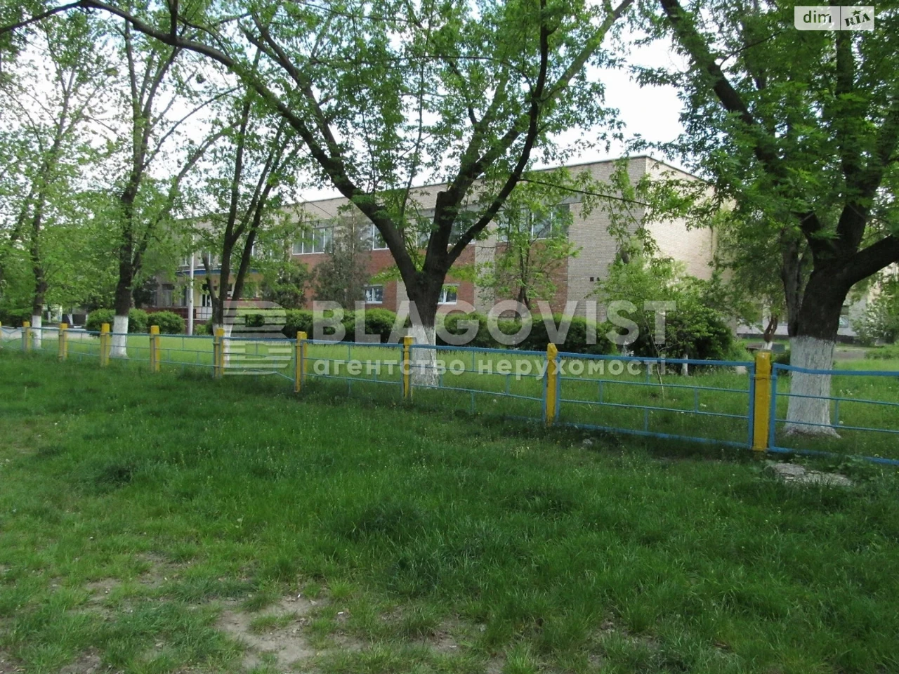Продаж Квартира Теремки-1