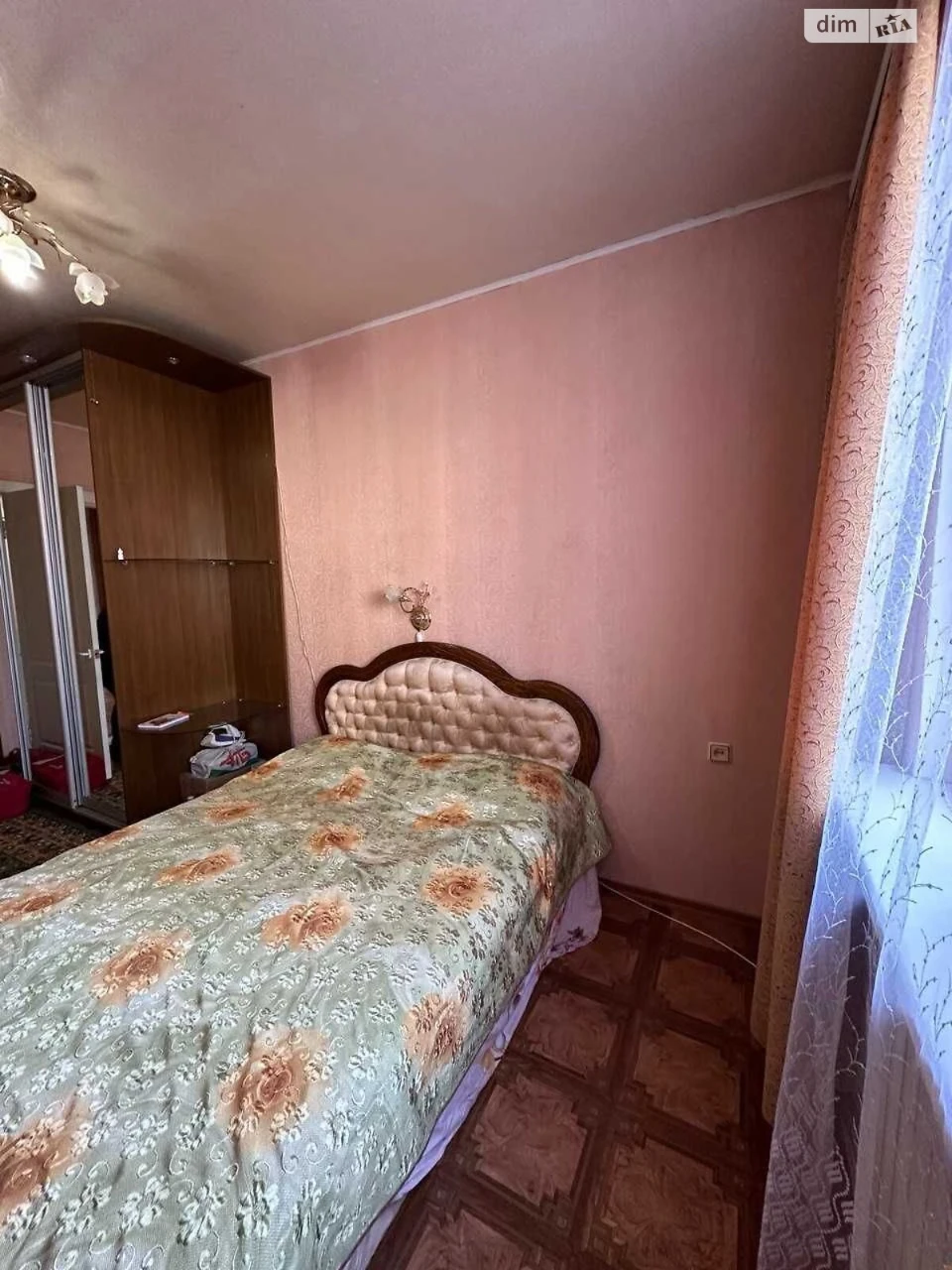 Продажа Квартира Придніпровский