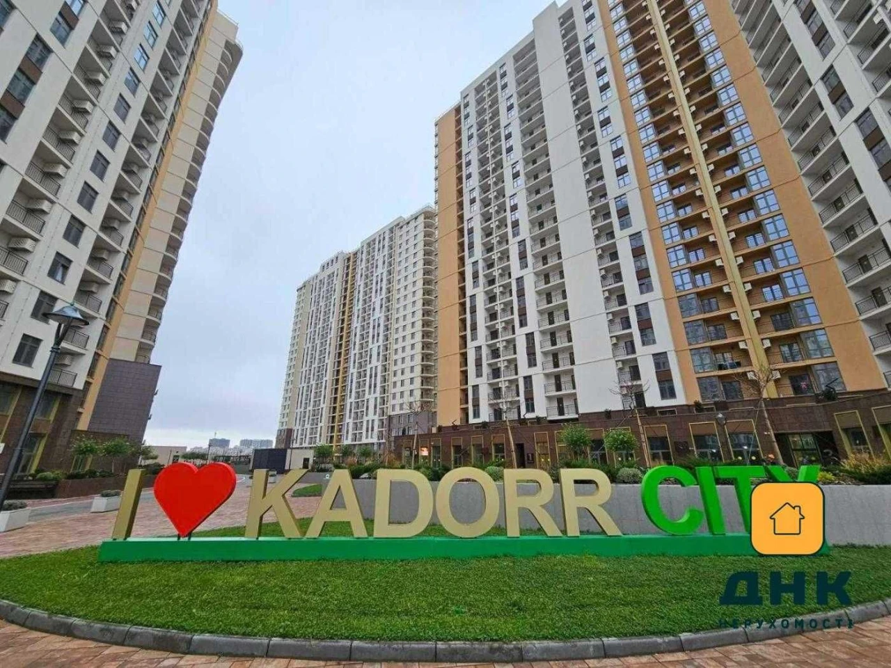 ‼️ВЫГОДНО‼️2-комн квартира без ремонта 71 м‼️Кадорр Сити • 6
