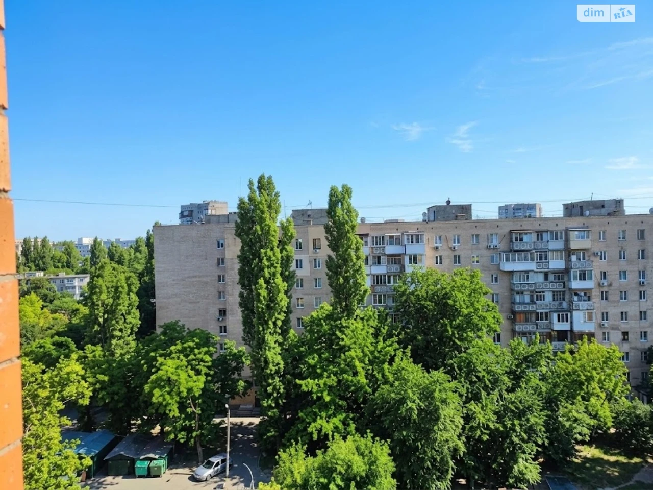 Продажа Квартира в Таирове