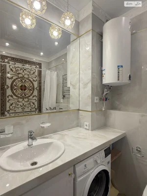 Long-Term Rental Apartment in Arcadia