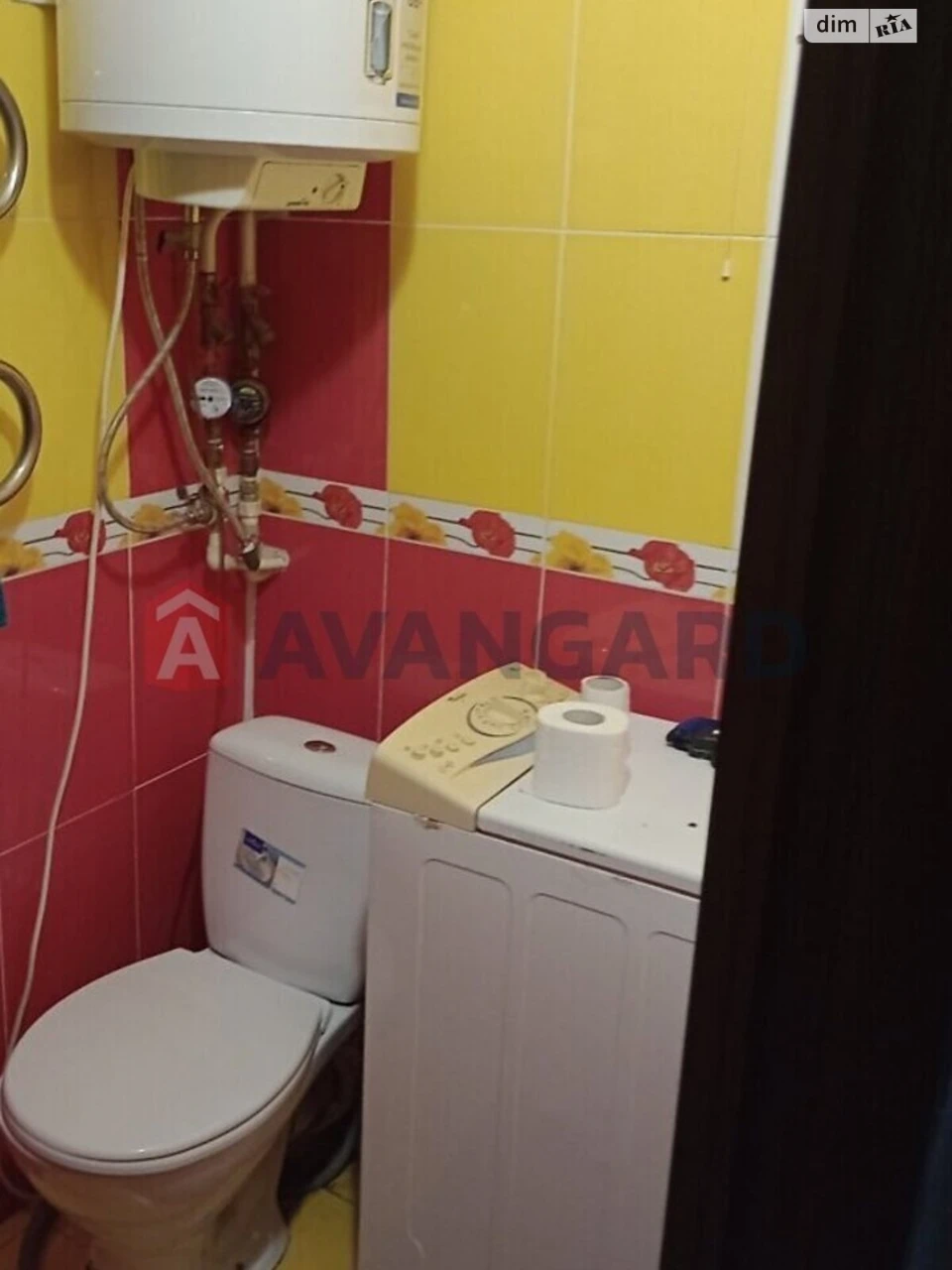 Sale of One-Room Apartment in Staromysky
