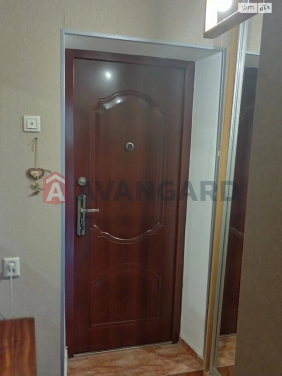 Sale of One-Room Apartment in Staromysky