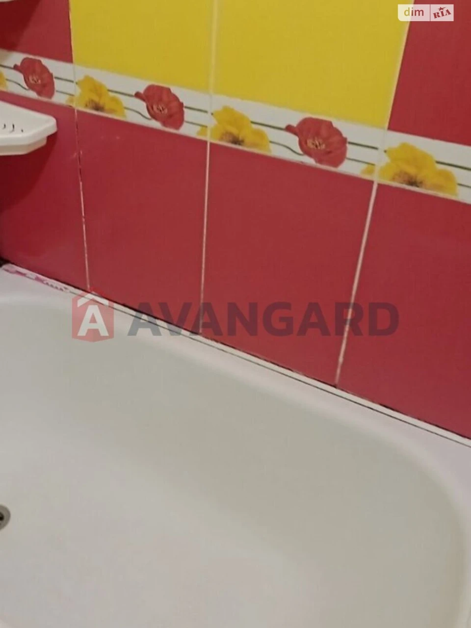 Sale of One-Room Apartment in Staromysky