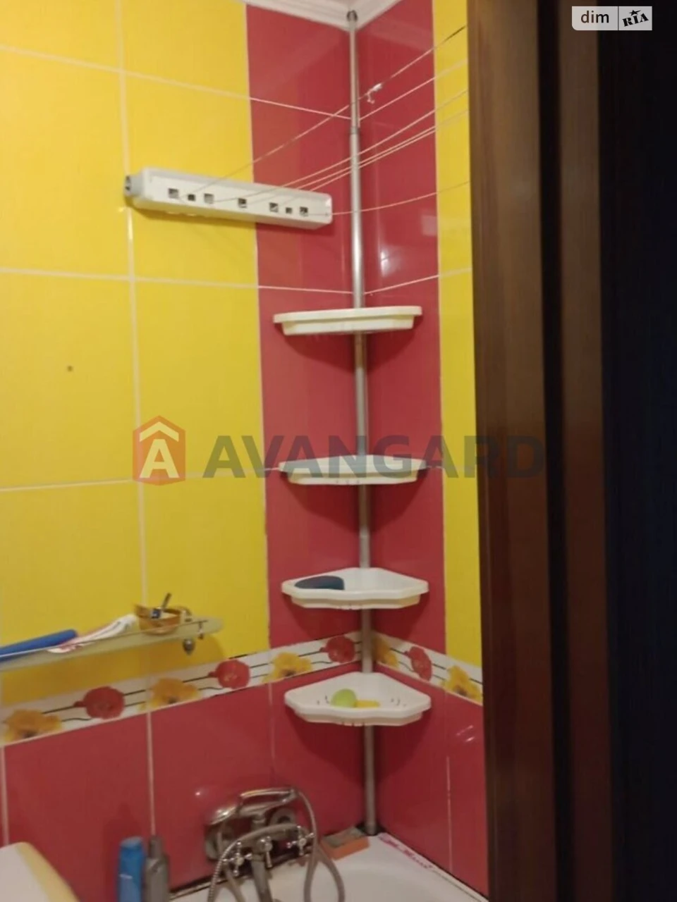 Sale of One-Room Apartment in Staromysky