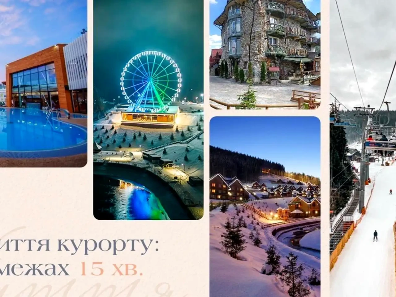 Продаж квартири 1-кімн. 26.2 м² 6/8 пов.