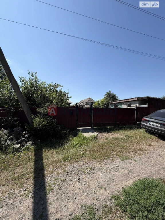 Продаж Дім