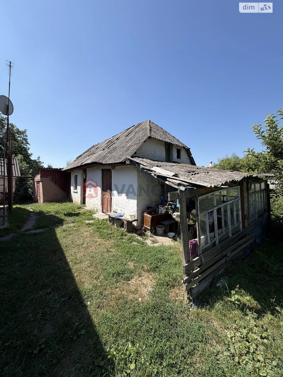 Продаж Дім