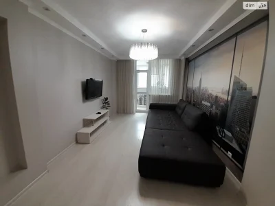 Long-Term Rental Apartment
